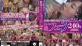 若い娘には絶対に真似のできないおばさんの壮絶フェラ240分 h_1380kmds20650