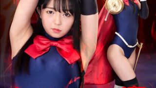 セ・レーヌの星 泉りおん h_173ghls00012