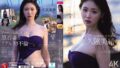 Madonna超大型新人 久遠美緒 30歳 AV DEBUT 儚く透明な純白美肌、秋田が生んだ原石、未完のイイオンナ誕生ー。 jur00067