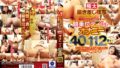 極太抜き差し接写アナル全開！ マン汁だらだら腰振り絶頂 騎乗位ディルドオナニー 40人112回イキ ksat00103