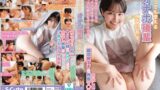 いつでも使えるオナホ後輩 天月あず sqte00636