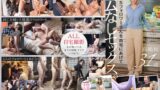 レスられ妻、妊娠覚悟。托卵希望のSNSフォロワーさんと義実家でこっそりナマ中出しセックス。高嶋和 1sdnm00542