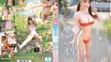 この笑顔が、神！55cm圧倒的クビレと奇跡の天然Gcupがホンマに良い、最強すぎるスタイル笑顔の神少女さま 本間あさ美 kawaii専属デビュー→ cawd00966