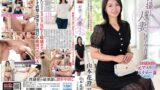 初撮り人妻ドキュメント 山本花澄 h_086jrze00278