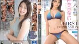 FIRST IMPRESSION 149 癒美 Healing Beauty 神菜美まい ipx00698