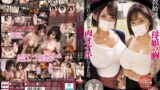 宗教勧誘に来た母娘の胸がエロかったので、部屋に連れ込んだら、肉オナホにできた話。 奥田咲 美園和花 mimk00274