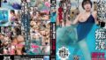 水泳部J●痴●ガチナマ路線 引き締まったマ●コを生精子で汚されていく人生初中出し指導 1murikuri00009
