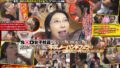 第7回 フェラチオシンデレラ選手権 はかどる！SOD女子社員26名 本気ノーハンドフェラと普段の働く様子を同時視聴 AVで研究された丁寧ちんしゃぶからチン媚び上手に独創的素人フェラの数々 顔射・口内・舌上射精でボッテリ濃厚ザ～汁を受け止めさせていただきます 1sdjs00361