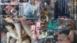苦手な同僚と飲み会帰りに勢いでワンナイトしてしまったら膣奥フィットするチ〇ポの相性が良すぎて人生最高の絶頂感を味わってしまい…全然好きじゃないのにおかわりセックスしまくった 青空ひかり 1start00568