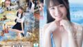 鳥取の奇跡 白石まゆ AV DEBUT 最も親しみやすくて、最も白くて最もスケべな生徒会長 鳥取県出身 cawd00985