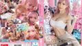 モカちんはギャル美容師！カットの隙に唾液じゅるる～～～！ベロチュウ騎乗位で13発痴女られたボク 春陽モカ cjod00511