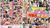 マジックミラー便 3分前まで女子○校生！～2025年～卒業式直後に初めての素股編 顔出し解禁！総勢20人全員SEXスペシャル！ギンギンに勃起したち○ぽを赤面まんコキ！恥じらいながらも濡れてしまった10代うぶオマ○コにヌルっと挿入で激イキ絶頂！！2枚組10時間！！ dvmm00241