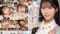 清楚なのに隠れスケベでいつでもエッチOK 顔面優勝彼女と過ごす顔射しまくり最高主観同棲 愛才りあ ipzz00856