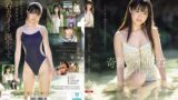井上もも 奇跡のザ・原石 AV DEBUT mida00493