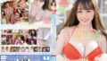 最強顔面、最高おっぱい。絶対的美少女 月雲よるMOODYZ1stBEST 12タイトル12時間 mizd00407