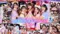 【VR】KMPVR-彩-8周年記念！ オタクの僕が推しアイドル達の専属プロデューサーに！？ 恋愛禁止×繋がり厳禁のはずがルールを破って抱かれにくる可愛さレベチのメンバーたちとハメまくり！！ 禁断のアイドル中出しハーレム開幕！ savr00862