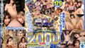 【VR】2016～2026KMPVR10周年記念珠玉の名作を大量収録！！2000分アニバーサリーBOX 4KVer. vrkm01776