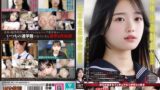 電車生姦制裁 ＃008 ydns00008