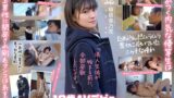 この冬、浪人生になった内気な美少女は色白Aカップボディを開発されてガチ未処理剛毛マ○コから糸を引くほど感じる 長野県松本市在住 桜庭菜乃花 18歳AVデビュー 1sdab00334