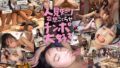 「便器にしてくれませんか？」実家住まいの喪女 元ひきこもり 鳥羽いく（20） 1sdam00156