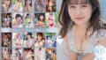 矢埜愛茉 初総集編！芸能界からAV DEBUTしたSODSTARの20タイトル20SEX豪華10時間スペシャル 1sods00081