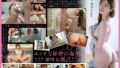 10年ぶり姉弟風呂。勃起を抑えきれなかった童貞弟と姉は毎日SEXしている。青空ひかり 1start00128