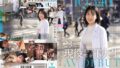 IQ140 科学のお姉さん 23歳、現役某有名理系T大生 AV DEBUT 完璧主義な大学院生が何もかも忘れてバカみたいに本能SEXでイカされまくった日 涼音るい cawd00840