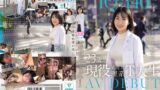 IQ140 科学のお姉さん 23歳、現役某有名理系T大生 AV DEBUT 完璧主義な大学院生が何もかも忘れてバカみたいに本能SEXでイカされまくった日 涼音るい cawd00840