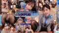 【VR】【8K】長時間フライトで溜まった性欲は逆セクハラで解消するのがCAの流儀 じっくり男を捕食するレロチュパ乳首責めスパイダー騎乗位で朝まで精子を搾り採られた 前田美波 dsuvr00001