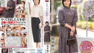 初撮り六十路妻ドキュメント 和泉絹江 h_086jrze00304