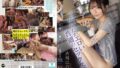昨日会ったばかりの男とノリでヤッて、ダラダラ過ごして、気分次第でまたヤるー。女のリアルな日常。だけど、なんだかエロい普通のセックス。 古川ほのか ipzz00572