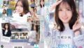 FIRST IMPRESSION 192 ほんわか癒し系だけど頼れる上司のオトナっぽ可愛い丸の内OL AVデビュー 篠崎沙帆 ipzz00849