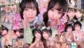 【VR】【Wアニメボイス】【脳イキ囁き特化】ベロキス、絶対領域、挟み撃ち…五感を支配する性処理専門メイド 今田光 谷村凪咲 kavr00505