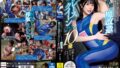 RQの布面積が小さいのは性的搾取だとフェミ女に騒がれた結果、 逆に卑猥な魔改造を遂げてしまった透けレースクイーン痴女に10発射精しても許してもらえないボク 森日向子 miaa00979