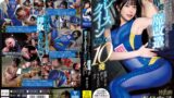 RQの布面積が小さいのは性的搾取だとフェミ女に騒がれた結果、 逆に卑猥な魔改造を遂げてしまった透けレースクイーン痴女に10発射精しても許してもらえないボク 森日向子 miaa00979