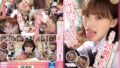 「もう射精してるってばぁ」顔射後も敏感チ●ポ超吸引「先生大好き！」こねくりフェラで生徒に20発ぶっこ抜かれた担任教師の僕 白石もも miab00175
