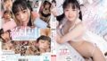 両親不在中の3日間早漏妹をイったらお仕置き僕専用イキ我慢メイドにしてやった。 井上もも mida00651