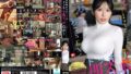 金松季歩を秒で全裸！秒でSEX！「えっ！ここは本当にムりぃぃぃ！！！」ドッキリ即ズボGP！ snos00232