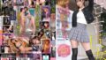 エロエロな巨女 180cm超大型美女に見下ろされ、からかわれ、13発もヌカれちゃった恥ずかしい僕。 明日葉みつは snos00236