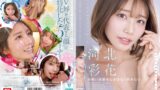 河北彩花の尊い美顔を心おきなく拝みたい。 snos00275