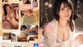 交わる体液、濃密セックス 少女が雌へ変貌し雄と淫らに貪り合う 完全ノーカット性交 渚あいり sone00216
