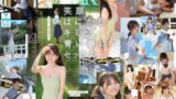 夢、青春、セックス。新人NO.1STYLE バズりたいアイドルインフルエンサー 桜乃りの AVデビュー sone00662