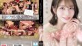 彩伽のテクで連続射精できたらご褒美SEXしませんか？ 河北彩伽 sone00725