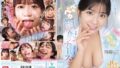 即尺ずっぽしズポズポどっぴゅん カワイイ顔を精子でドロドロに汚されても笑顔で神対応する ぺろぺろ顔射ナース 川越にこ sone00749
