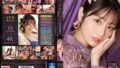 河北彩花10変化 極上オナニーサポート ssis00252