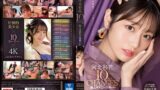 河北彩花10変化 極上オナニーサポート ssis00252