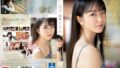 新人NO.1 STYLE 杜の都が産んだ幻の朝ドラヒロイン歌野こころAVデビュー ssis00696