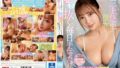 もうすぐ引退だから…三上悠亜が彼女になって抜くの 毎日手伝ったげる アナタが好き好き主観映像で究極の恋愛オナニーサポート ssis00778