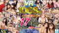 【VR】【8K】UnfinishedVRプレミアム長尺1000分SPECIAL総集編10 urvrsp00563