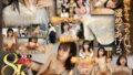 【VR】【小湊よつ葉8KVR解禁】ゲリラ豪雨でびしょ濡れの女上司と相部屋に…。「仕事も、男としても、自信つけさせてあげたいの。」 早漏童貞の僕を優しく受け入れながら筆おろししてくれたマジ天使。 13dsvr01337